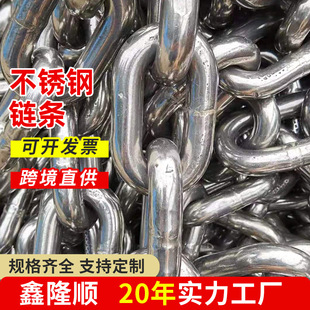 304���P�朗l �����C朗l���I���ص��b���ӈA�h 22*86�ΰ�C朗l