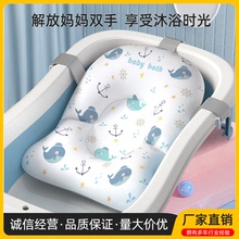 米多熊2020年 新款豪华型 婴儿防滑浴垫 婴儿防滑浴网 厂家直销