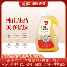 һ����եɽ�������퉺ե������5��ֲ���͏S��ֱ��ʳ���͸�����