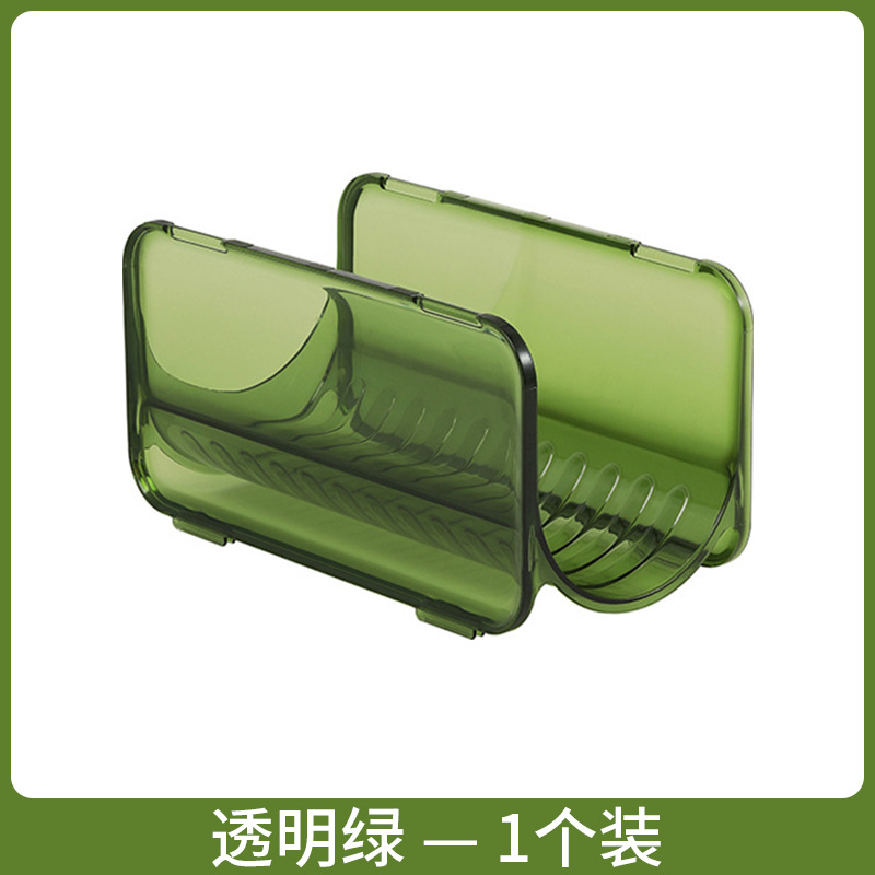 투명 녹색
