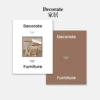 Decorate (журнал, 24 стр.)
