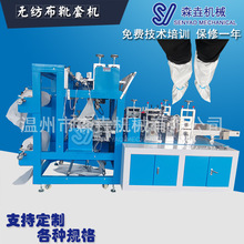 ȫ�Ԅӟo����ѥ�יCһ�����_���O����x���oЬ�יC�S�ҹ���