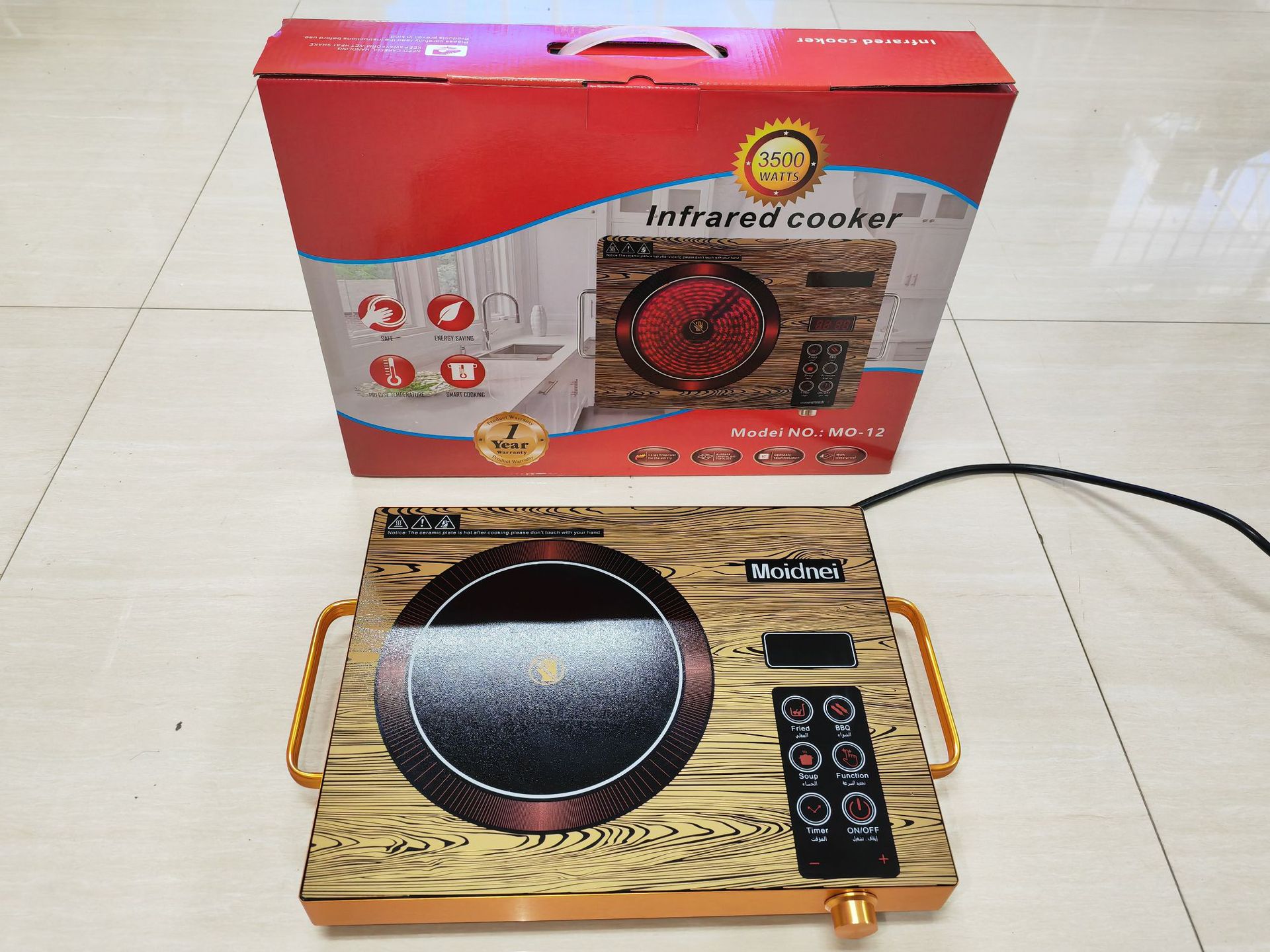 DE34FBD3A608345EDE097ACF58BF05