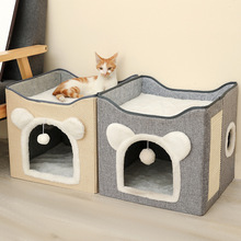 宠物用品保暖猫窝冬季保暖封闭式猫房子现货猫别墅可折叠双层猫窝