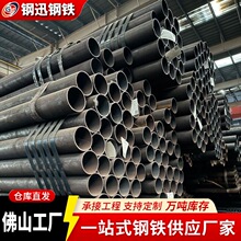 �V�|��ɽQ345B��ι����o�p�ܙCе�O��С�ڏ�����䓹܏S�ҬF؛