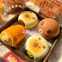 ��Ƥ�������ľ�����؏�squishy���󘷽≺�lй�Y������������