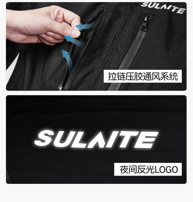 Sulaite Winter Motorcycle Riding Suit with Removable Lining, Warm and Waterproof Two-In-One Set, Anti-Fall Motorcycle Clothing