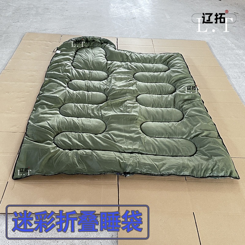 Saco de dormir de camuflaje de campamento de verano campamento al aire libre ligero saco de dormir tipo sobre para adultos a prueba de frío y calor en el campo saco de dormir