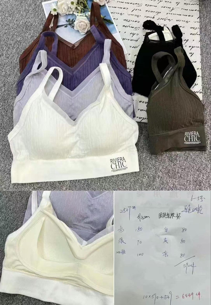 Otoño y invierno nuevos productos franceses antichoque deportivos belleza de espalda sexy reunido sostén base chaleco de gran tamaño para limpiar la ropa interior de pecho