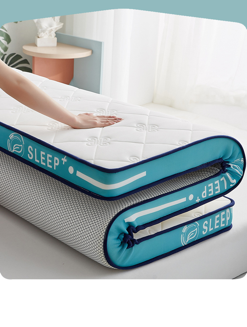 慕棉眠 乳胶床垫榻榻米垫子加厚家用记忆棉软床垫