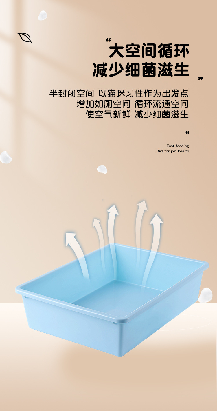 慢食碗详情页_06.jpg