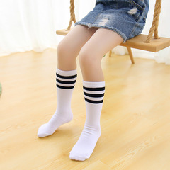 Children's knee-high socks, girls' long socks, baby high socks, over-the-knee student sports socks, cotton socks, boys' football socks
