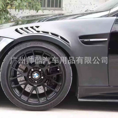 E92 E93 M3 Fender: Big Surrounded