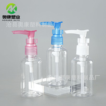 �S�ҬF؛75mlˬ�wˮ͸�����χ��Fƿ���F��ƿ ��ˮҺ�w���bƿ����