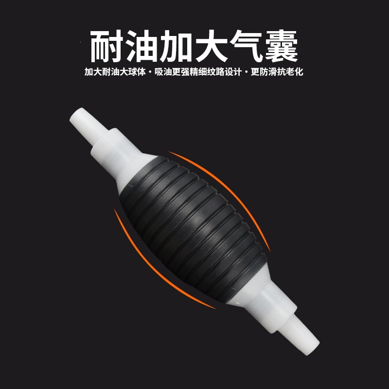Manual oil extractor, car oil suction pipe, oil extractor, water extractor, gasoline refueling oil suction pipe, oil pump