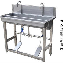 供应不锈钢清洗水池 洗手台 鸡鸭鹅屠宰清洗水槽设备生产厂家