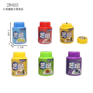 3.3CM ������ƿ�ӈA��P