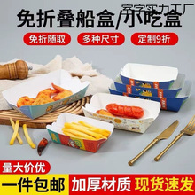 һ��������ţƤ��������ըС�ԟ���ը����l�����С�Ӽt������