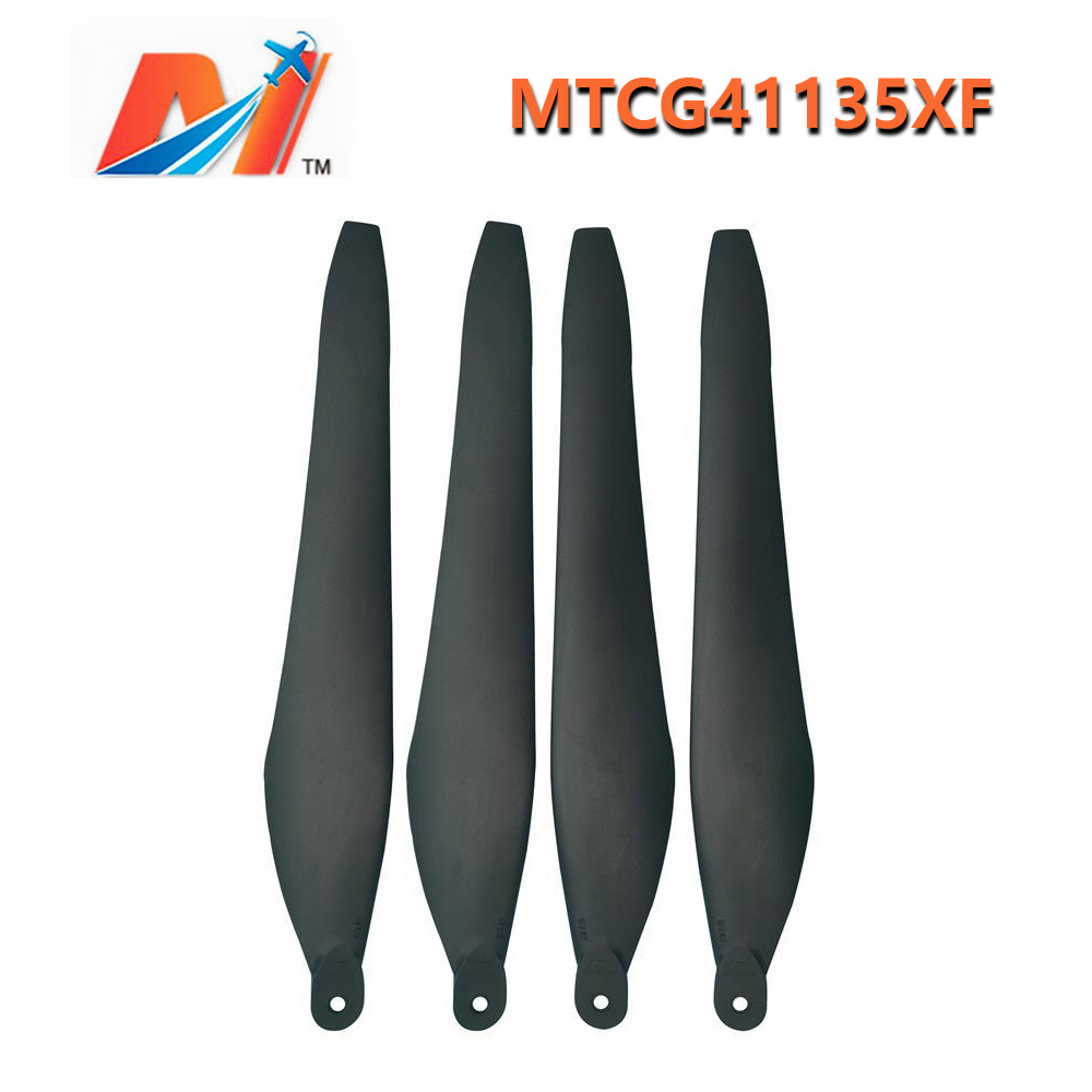 碳素折叠桨Hobbywing X11农用植保无人机桨叶41 x 13.5英寸螺旋桨