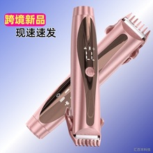 羳p^Ůʿ늄ëҸ˽̎Óëxßoʹëë