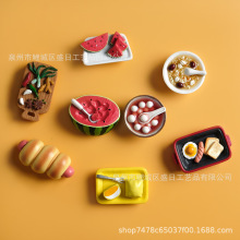 文创 树脂面包半个西瓜仿真冰箱贴创意玩具 面包过家家 摆件 批发