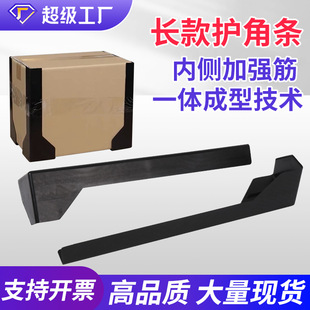 �����o�Ǘl���������ǿ��f���������ײֱ�ǼҾӽ��������o߅��