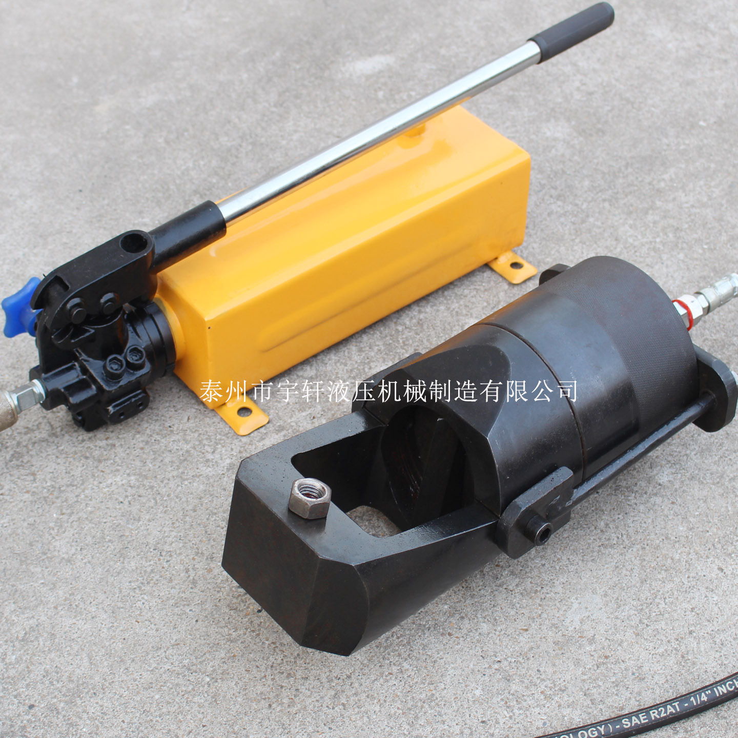 宇轩机械销售M24螺母劈开器 液压螺母劈开器 螺帽破切器