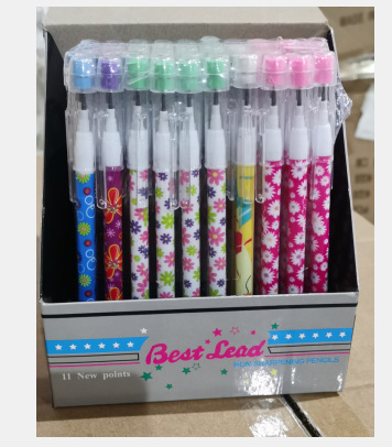 QQ图片20240406124457