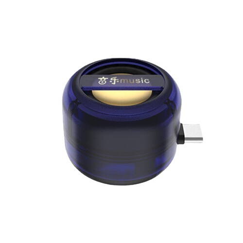 Direct Insert Small Speaker Type-C Mobile Mini Player Universal Portable Speaker Wholesale External Subwoofer Wireless