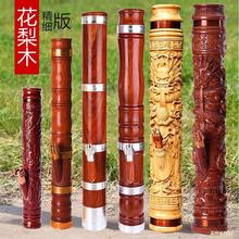 南水烟筒大号花梨木沙比利木老式实木烟筒竹子小号烟斗