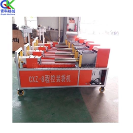 金属成型设备;木工机械;路面机械