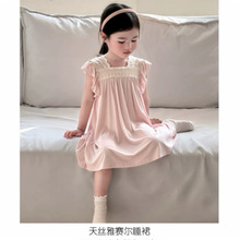 ������ɭϵins�L��z��ِ��Ī����Ůͯ�H��˯ȹ����