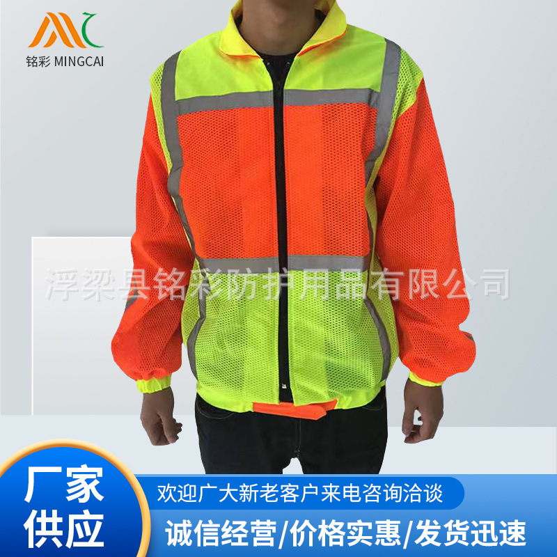 外贸反光背心马甲背心工地施工告示背心骑行夜行反光马甲荧光衣服