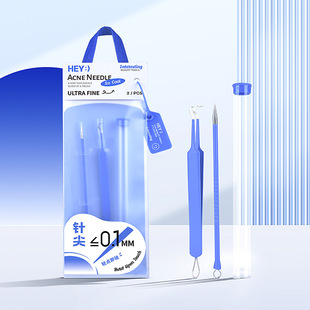 Marion acne needle acne clip suit beauty salon clip blackhead acne removal squeeze acne storage hook clip
