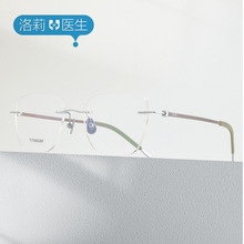 �����t�����p�� o���ҕ�̄����e���R�ܴ���ƽ��o���R�ܿ����R