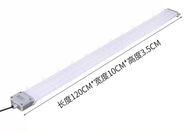 跨境隔爆型工厂仓库防爆长条1米2三防支架照明灯荧光灯led防爆灯|undefined