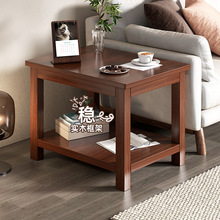 客厅家用新中式沙发边几小桌子小户型床头实木方桌简易小茶几桌子
