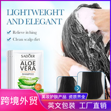 �羳���QSADOER�J�C���^Ƥм���oϴ�l¶ ���ưl�|�����Ȼϴ�l¶