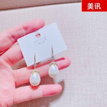 ��Ѷ40797���κ����Լ���Ķ�׹Ԥ�ۼ����ζ�������������Ʒ