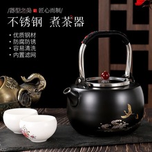 304���P�늴Št��ˮ���ݲ�ؼӺ������ՠtˮ�ؑ����ˮ��̫��