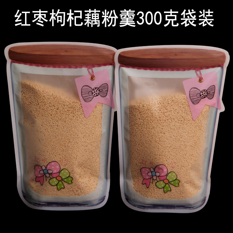 袋裝2.jpg