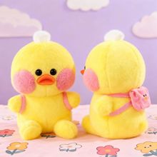 ���첣����С��Ѽ�ɰ�Ѽ�ӹ���ë�����Ů����������ץ������