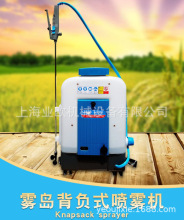 雾岛3WBD-20电动喷雾器 便携雾化机 背负式充电园林打药机 20升