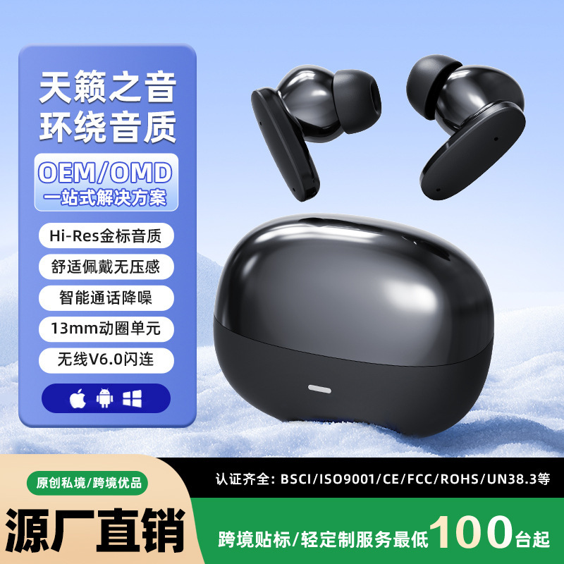 Bluetooth Earphones 2026 New Model Ai Translation G11Uitra Bluetooth Earphones Semi-In-Ear Sports Listening and Calling Metal Earphones