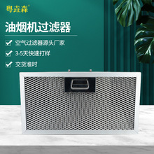 ��ʽ���P��͟��C�^�V���W�������۳����F����X�W���͟��C�^�V�W