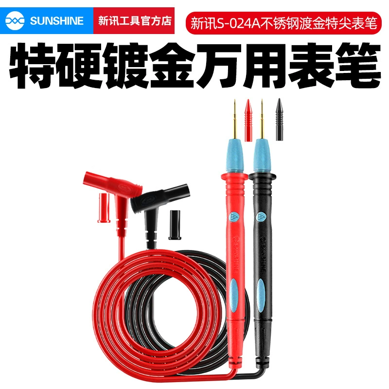024A универсальный ручка для часов тонкая специальная заостренная жесткая высокая точность указатели тока питания напряжение антифриз силиконовая ручка для часов