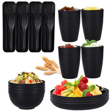 亚马逊黑色小麦秸秆碗盘杯刀叉勺餐具便携套装加厚盘碗杯餐具套装