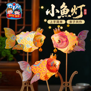 ���﹝�¿�С�~��DIY�ֹ������ְֳl�⃺ͯ���������\�����~���\