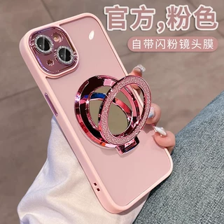 星耀闪粉适用苹果17手机壳iphone15镜子支架18PROMAX磁吸全包防摔
