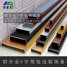 �X�Ͻ�u�Ͳ����_�����P䓿��l���������w�bl���ٴ�����U�ͷ�߅